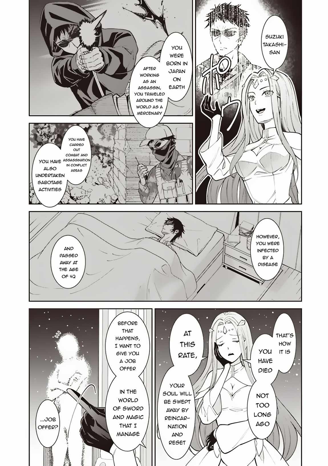 Venus Mission: Moto Koroshiya de Youhei no Chuunen, Yuusha no Ansatsu wo Iraisare Isekai Tensei! Chapter 1 5